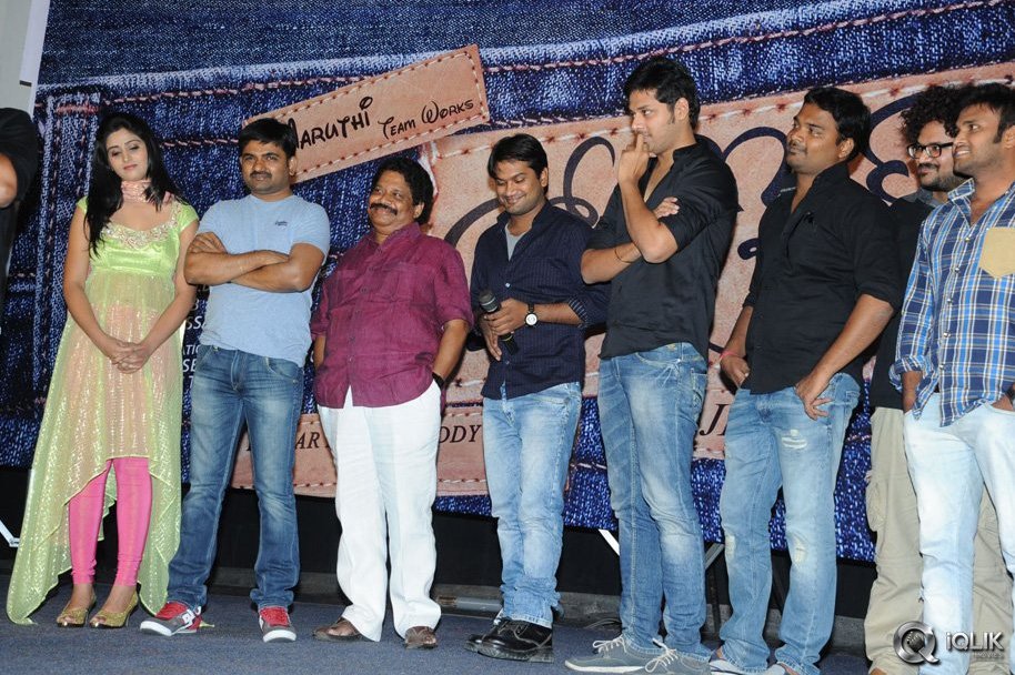 Best-Actors-Movie-Teaser-Launch